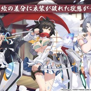 爆乳と爆乳が交わり、艦船たちの衣服は破れる―とにかくデカい『アズレン』×『閃乱カグラ』コラボ情報！そして“感度3000倍の忍者”も…？