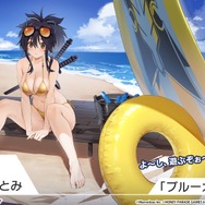 爆乳と爆乳が交わり、艦船たちの衣服は破れる―とにかくデカい『アズレン』×『閃乱カグラ』コラボ情報！そして“感度3000倍の忍者”も…？