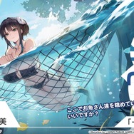 爆乳と爆乳が交わり、艦船たちの衣服は破れる―とにかくデカい『アズレン』×『閃乱カグラ』コラボ情報！そして“感度3000倍の忍者”も…？