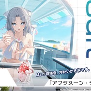 爆乳と爆乳が交わり、艦船たちの衣服は破れる―とにかくデカい『アズレン』×『閃乱カグラ』コラボ情報！そして“感度3000倍の忍者”も…？