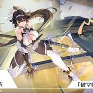 爆乳と爆乳が交わり、艦船たちの衣服は破れる―とにかくデカい『アズレン』×『閃乱カグラ』コラボ情報！そして“感度3000倍の忍者”も…？