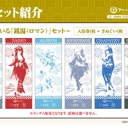 爆乳と爆乳が交わり、艦船たちの衣服は破れる―とにかくデカい『アズレン』×『閃乱カグラ』コラボ情報！そして“感度3000倍の忍者”も…？