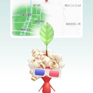 ピクミン ブルーム今年最後のツアー「Pikmin Bloom Tour 2023：京都（岡崎エリア）」レポート。もちろんNintendo KYOTOにも行ってきました