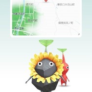 ピクミン ブルーム今年最後のツアー「Pikmin Bloom Tour 2023：京都（岡崎エリア）」レポート。もちろんNintendo KYOTOにも行ってきました