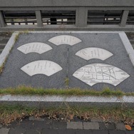 ピクミン ブルーム今年最後のツアー「Pikmin Bloom Tour 2023：京都（岡崎エリア）」レポート。もちろんNintendo KYOTOにも行ってきました