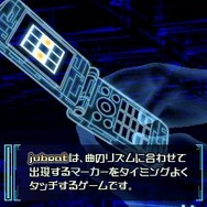 jubeat mobile