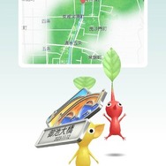 ピクミン ブルーム今年最後のツアー「Pikmin Bloom Tour 2023：京都（岡崎エリア）」レポート。もちろんNintendo KYOTOにも行ってきました