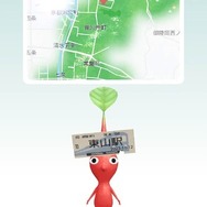 ピクミン ブルーム今年最後のツアー「Pikmin Bloom Tour 2023：京都（岡崎エリア）」レポート。もちろんNintendo KYOTOにも行ってきました