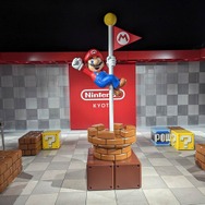 ピクミン ブルーム今年最後のツアー「Pikmin Bloom Tour 2023：京都（岡崎エリア）」レポート。もちろんNintendo KYOTOにも行ってきました