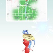 ピクミン ブルーム今年最後のツアー「Pikmin Bloom Tour 2023：京都（岡崎エリア）」レポート。もちろんNintendo KYOTOにも行ってきました