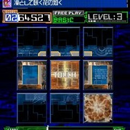 jubeat mobile