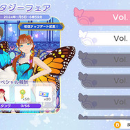 ファッションとは非言語コミュニケーションである―『ファッションドリーマー』キーマンに話を聞いたら深い哲学と熱量に圧倒された【インタビュー】