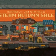 「Steamオータムセール」は11月22日からスタート! 人気のAAAタイトルから最高のインディーゲームまでお得な価格に