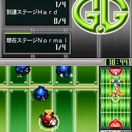 G.Gシリーズ THROW OUT