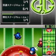 G.Gシリーズ THROW OUT