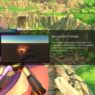 ロボットACT『UFOロボ グレンダイザー：たとえ我が命つきるとも』プレイレポ―決めアクションが最高にかっこいい！溢れる原作へのこだわりにも注目【特集】