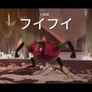 ロボットACT『UFOロボ グレンダイザー：たとえ我が命つきるとも』プレイレポ―決めアクションが最高にかっこいい！溢れる原作へのこだわりにも注目【特集】