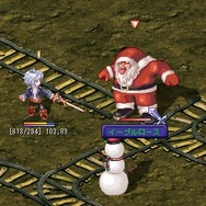 Copyright (c) Softmax Co.,Ltd.　All rights reserved. Copyright (c) Nexon Corporation and Nexon Japan Co.,Ltd. All rights reserved.