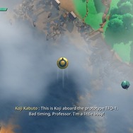 ロボットACT『UFOロボ グレンダイザー：たとえ我が命つきるとも』プレイレポ―決めアクションが最高にかっこいい！溢れる原作へのこだわりにも注目【特集】