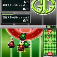 G.Gシリーズ THROW OUT