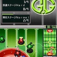 G.Gシリーズ THROW OUT