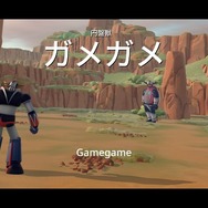 ロボットACT『UFOロボ グレンダイザー：たとえ我が命つきるとも』プレイレポ―決めアクションが最高にかっこいい！溢れる原作へのこだわりにも注目【特集】