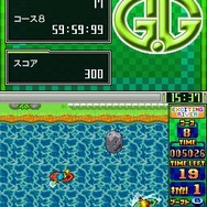 G.Gシリーズ EXCITING RIVER