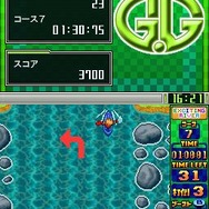 G.Gシリーズ EXCITING RIVER