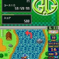 G.Gシリーズ EXCITING RIVER