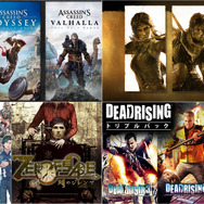 最大80%OFF！ 3本セットの人気作がコスパ抜群─シリーズ各作品のお買い得タイトルもご紹介【eショップ・PS Storeのお勧めセール】