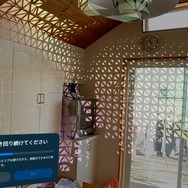 『Drop Dead: The Cabin HOME INVASION』を遊ぶ前にまず部屋の設定。Meta Quest 3のデフォルトの機能を使って部屋の壁を認識させます。