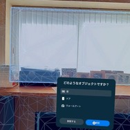 窓を設定すると、そこからもゾンビが侵入してきます。