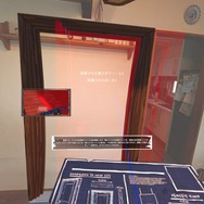 ドアを設定すると木枠が出現。