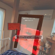 2つめのドアを設定できる壁が足りなくて、苦し紛れに階段の上に設定してしまいました。