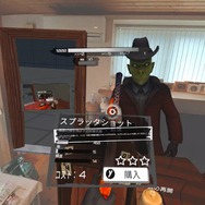 練習が終わるとゾンビ親父のショップ＝武器屋が登場。