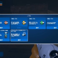 高圧洗浄シム『パワーウォッシュシミュレーター』DLC「バック・トゥ・ザ・フューチャー特別依頼」なぜか茶色いクルマや時計台を水洗する!【プレイレポ】