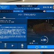 高圧洗浄シム『パワーウォッシュシミュレーター』DLC「バック・トゥ・ザ・フューチャー特別依頼」なぜか茶色いクルマや時計台を水洗する!【プレイレポ】