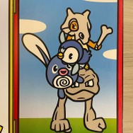 ポケモンをシルエットで当てる絵本が鬼難度！大人でも絶対分からない難問に、「笑うしかない」