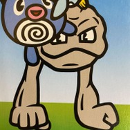 ポケモンをシルエットで当てる絵本が鬼難度！大人でも絶対分からない難問に、「笑うしかない」