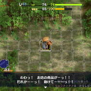 『シレン６』14年ぶりの新作は、とにかく快適！“トレモ”みたいな新要素「もののけ道場」も面白そう【先行プレイレポ】