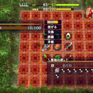 『シレン６』14年ぶりの新作は、とにかく快適！“トレモ”みたいな新要素「もののけ道場」も面白そう【先行プレイレポ】