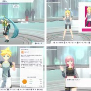 『Fit Boxing feat. 初音ミク』には鏡音リン・鏡音レン・巡音ルカも登場！ミクさん以外とも「ミクササイズ」が可能に