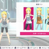 『Fit Boxing feat. 初音ミク』には鏡音リン・鏡音レン・巡音ルカも登場！ミクさん以外とも「ミクササイズ」が可能に