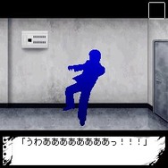 脱出ゲーム-震度7-