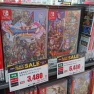 『ゼルダの伝説 ティアキン』4,378円！定番作から今年の新作まで、ゲオ店舗のブラックフライデーセールを現地調査