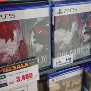 『ゼルダの伝説 ティアキン』4,378円！定番作から今年の新作まで、ゲオ店舗のブラックフライデーセールを現地調査