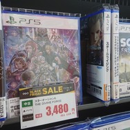 『ゼルダの伝説 ティアキン』4,378円！定番作から今年の新作まで、ゲオ店舗のブラックフライデーセールを現地調査