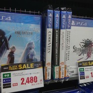 『ゼルダの伝説 ティアキン』4,378円！定番作から今年の新作まで、ゲオ店舗のブラックフライデーセールを現地調査