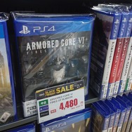 『ゼルダの伝説 ティアキン』4,378円！定番作から今年の新作まで、ゲオ店舗のブラックフライデーセールを現地調査