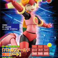 『ロックマンエグゼ』桜井メイルのネットナビ「ロール」がプラモデル化！キャラクター性溢れるフェイスパーツ、“ロールアロー”で劇中シーンを再現